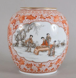 Chinese Egg Shell Porcelain Lamp Shade Iron Red and Gilt with Grisaille Figures - Picture 1 of 12