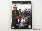 The King of Fighters 2001 Playstation 2 Japanese Import PS2 Japan JP US Seller