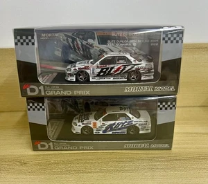 Mortal 1/64 Skyline ER34 25GT-Turbo D1GP White BLITZ(04/07) Diecast US Seller - Picture 1 of 7