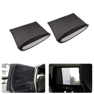 Car Rear Window Anti-mosquito Decoration Net For Land Rover Discovery 4 2PCS - Picture 1 of 9