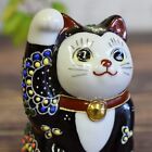 Lucky cat ornament Kutani ware right hand