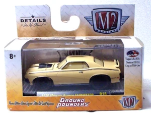 M2 Machines Chase Ground Pounders 1970 Mercury Cougar Eliminator 1:64 1/250 - Picture 1 of 3