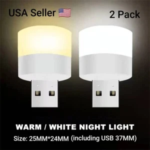 2PC USB Portable LED Mini Nights Light Small Round Lamp Computer Mobile Power US - Picture 1 of 11