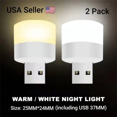 2PC USB Portable LED Mini Nights Light Small Round Lamp Computer Mobile Power US - Image 1 of 4