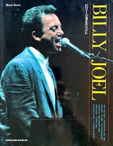 Billy Joel Guitar Bass Drum Key Vocal Band Score Book RARE! - Picture 1 of 2