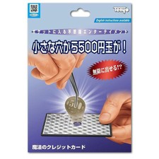 Tenyo - Magic Tweezers