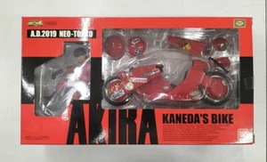 AKIRA Figure Bandai Soul of Popynica Kaneda's bike PX-03 character collection❤️ - Picture 1 of 5