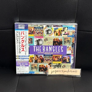 The Bangles - Japanese Single Collection Greatest Hits - CD + DVD - Picture 1 of 2