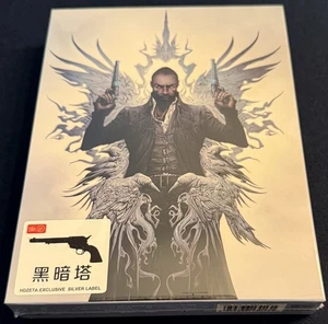 The Dark Tower HDzeta Silver Label Steelbook #105/300 Limited Edition New Sealed - Picture 1 of 5