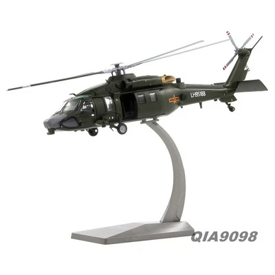 New 1/72 Scale China PLA Army Z-20 Helicopter Green Color Metal Plastic Model - Image 1 of 4