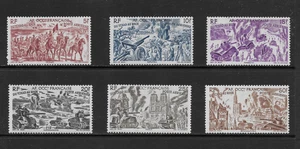 FRENCH WEST AFRICA SCOTT C5 - C10 MH SET - 1946 CHAD TO RHINE AIRMAIL ISSUE - Picture 1 of 2