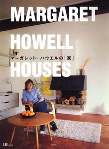 New MARGARET HOWELL HOUSES interior style Book from Japan - Picture 1 of 2