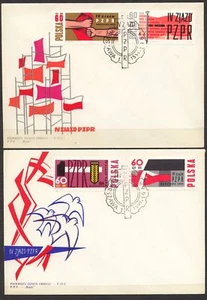 POLAND 1964 FDC SC#1240/43 Cong. United Workers Party - Picture 1 of 1
