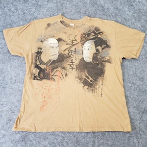 T-shirt samurai giapponese da uomo extra large beige - Foto 1 di 10
