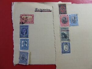 9 x alte Briefmarken, Briefmarke Bulgarien gestempelt