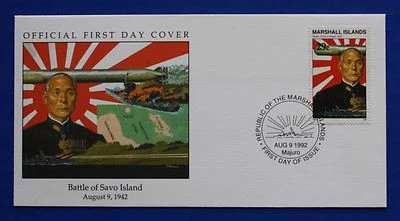 Marshall Islands (321) 1992 WWII: Battle of Savo Island Official FDC - Image 1 of 2