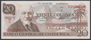 Costa Rica 20 Colónes 1983 AU-UNC P. 238, Banknote, Uncirculated - Picture 1 of 2