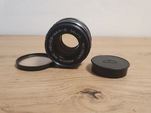 Helios 44m-6 Objektiv - Bild 1 von 4