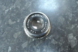 Vintage KAGINON 50mm F3.5 Enlarging lens - Picture 1 of 5