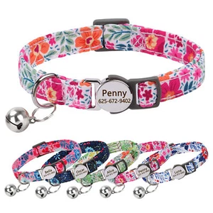 Personalised Breakaway Cat Collar & Bell Nylon Safety Release Puppy Name Tag XS - Picture 1 of 20
