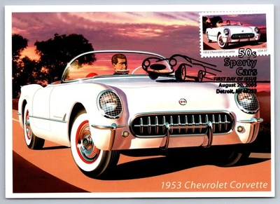 #3931-35 & UX440-44 Sporty Cars FDC Maxi Card Set of Four Double FDC each Card! - Image 1 of 4