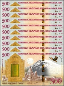 Armenia 500 Dram, 2017, P-60, UNC Commemorative X 10 PCS - Picture 1 of 2