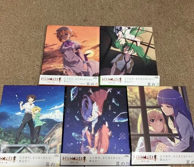 Higurashi When They Cry Gou Blu-ray Disc Set Limited Edition Keiichiro Kawaguchi - Image 1 of 4