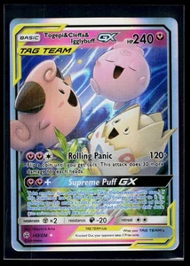 🎴Togepi & Cleffa & Igglybuff GX #143/236 SM - Cosmic Eclipse Rare Near Mint + - Picture 1 of 2
