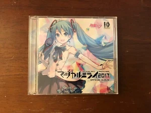 :-) Hatsune Miku Magical Mirai Official Album 2017 Ships from USA :-) - Picture 1 of 4