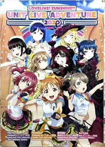 Love Live! ¡¡Sol!! Póster promocional de ventana de tienda Unit Live Adventure 2020 tamaño B2 - Imagen 1 de 4