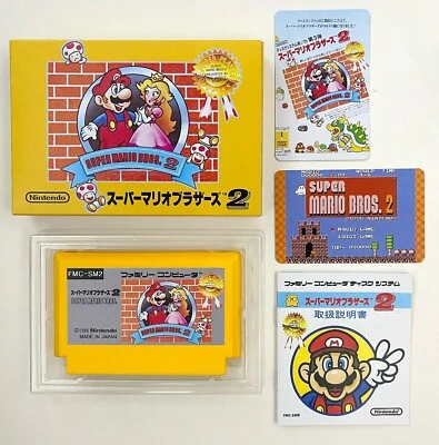 Super Mario Bros. 2 The Lost Levels / Famicom / Rare Full set - Image 1 of 4
