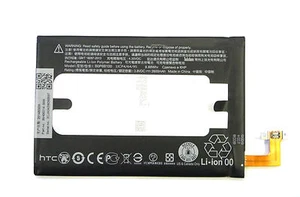 OEM Battery For HTC one 2 M8 W8 E8 M8T M8W M8D BOP6B100 B0P6B100 2600mAh - Picture 1 of 1