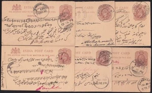INDIA EVII 6 postcards - used with variety of postmarks....................D1939 - Picture 1 of 1