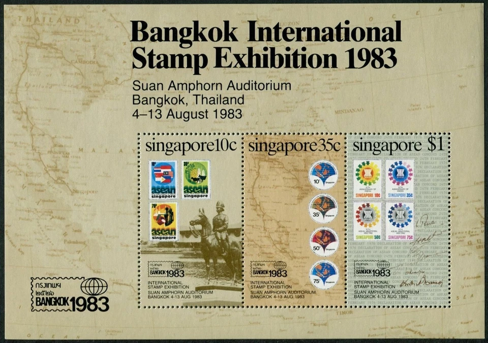Singapore 425a,MNH.Michel Bl.15. PhilEXPO BANGKOK-1983.Map,Horseman,Cattle. - Image 1 of 1