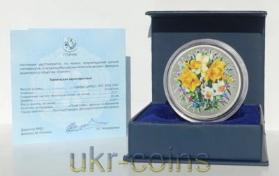 Moneda Laos 2017 1 OZ Color Plata Primavera Flor Mariposa Flora Día de San Valentín Foto 1 de 4