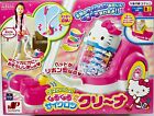 ?Retro?Sanrio Hello Kitty "Mama To Kurukuru Cyclone Cleaner" Joy Palette/ Toy
