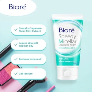 Biore Speedy Micellar Cleansing Foam Removes Makeup Dirt Acne Care Oily Skin 40g - Picture 1 of 3