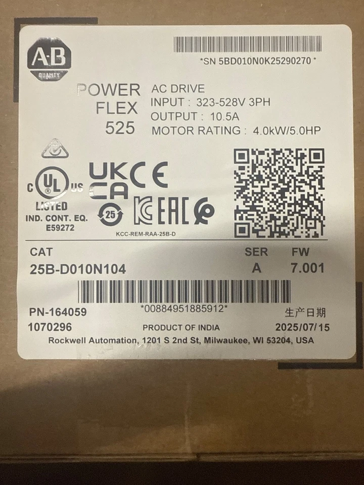 AB 25B-D010N104 Power Flex 525 AC Drive 4KW 5HP 25BD010N104 Brand New - Image 1 of 1
