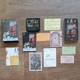 KOEI Romance of the Three Kingdoms Famicom Box Theory Accessories Guidebook