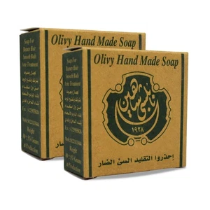 2 Bars Egyptian Nabulsi Nablus Green Pressed Oilve Oil & Laurel Soap 4.94oz - Picture 1 of 3