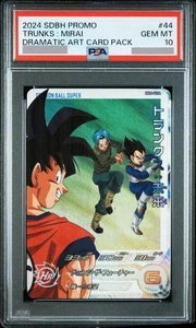 PSA 10 Bandai Super Dragon Ball Heroes Premium Bandai HGD9-44 DA Trunks Holo JP - Picture 1 of 3