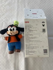Open* POP MART Disney Mickey and Friends - Goofy keychain plush - Picture 1 of 7