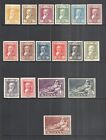 Spain Scott 386 - 402 Mint Hinged Issues - 1930 Francesco De Goya Memorial Issue