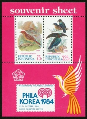 Indonesia Bloque 1984 Aves Phila Corea 1984 Edición MNH aVF/XF A236 Foto 1 de 4