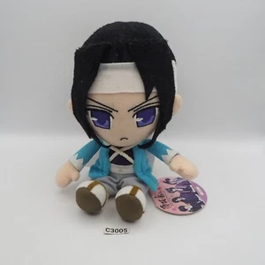 Hakuoki Otomate C3005 Hajime Saito Plush 7" Toy TAG Doll Japan Hakuoki - Picture 1 of 8