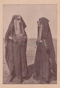 ERITREA - Donne Rasciaida - Bild 1 von 2