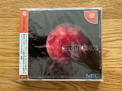 Seventh Cross Brand New Condition JPN Sega Dreamcast DC Factory Sealed! - Image 1 of 4