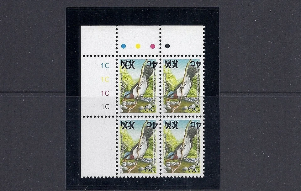 FIJI 2006 BIRD PROVISIONAL 4c/6c (Sc 1156a inverted ovpt) plate blk/4 VF MNH z20 - Image 1 of 1