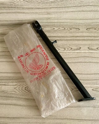 SOPORTE LATERAL BARRA NOS PARA HONDA XL125S XL185S 50530-437-000 Foto 1 de 4