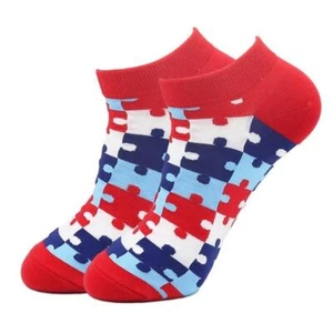 Calcetines de tobillo con patrón de rompecabezas (grandes para adultos) - Imagen 1 de 2